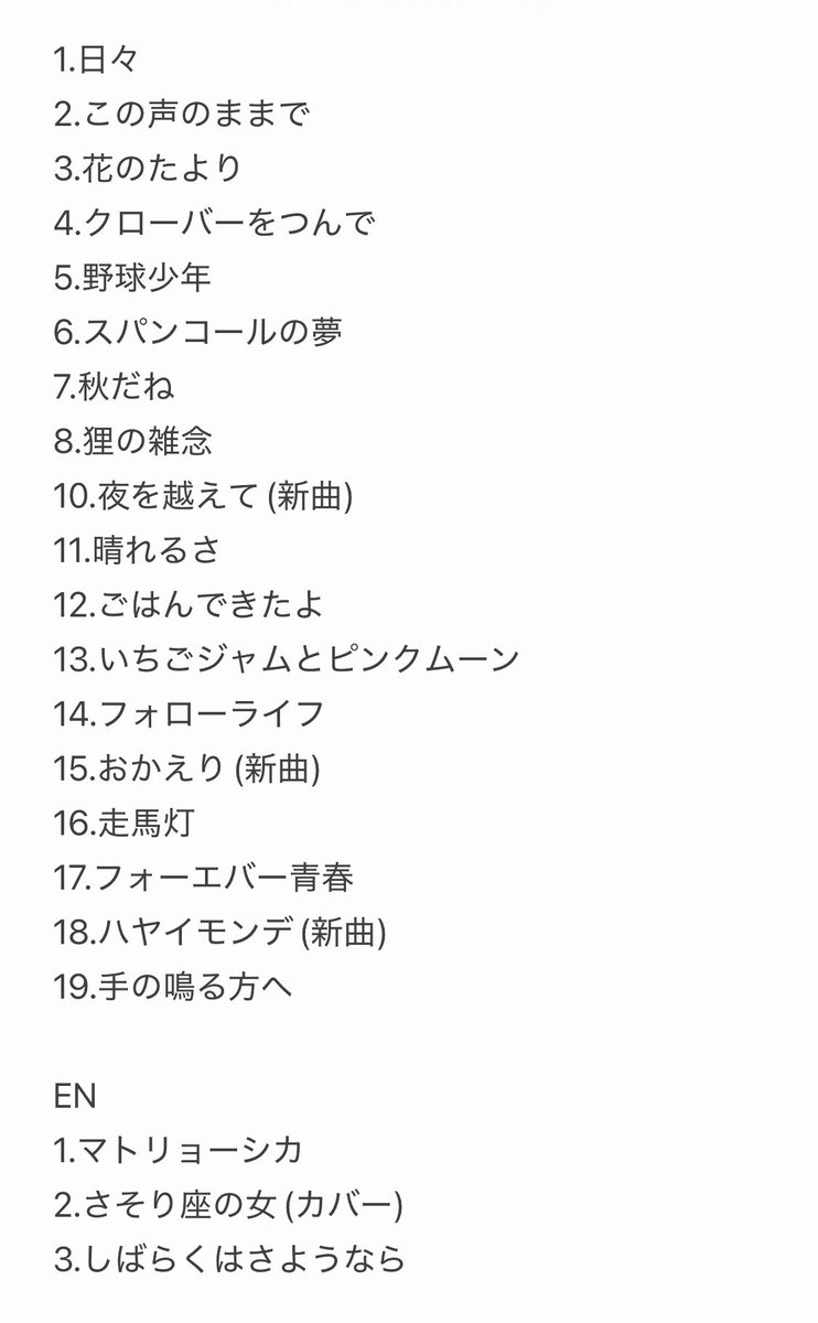 momo29diningcafe on X