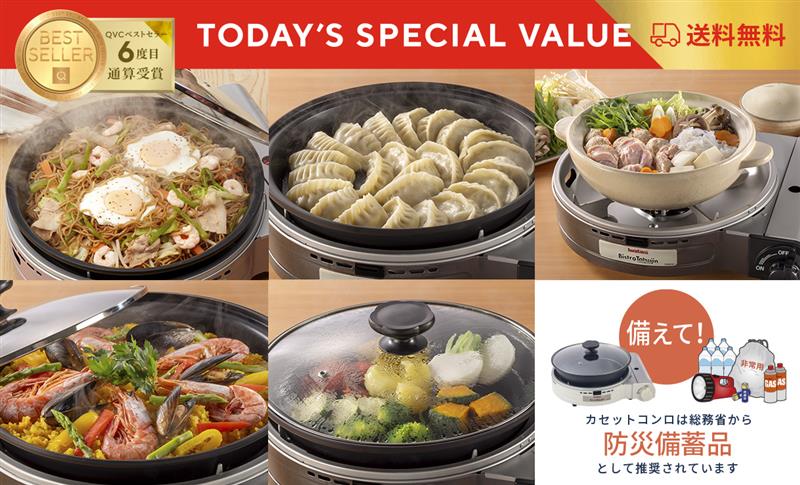 Hana (@Hana77chan) / Posts / X