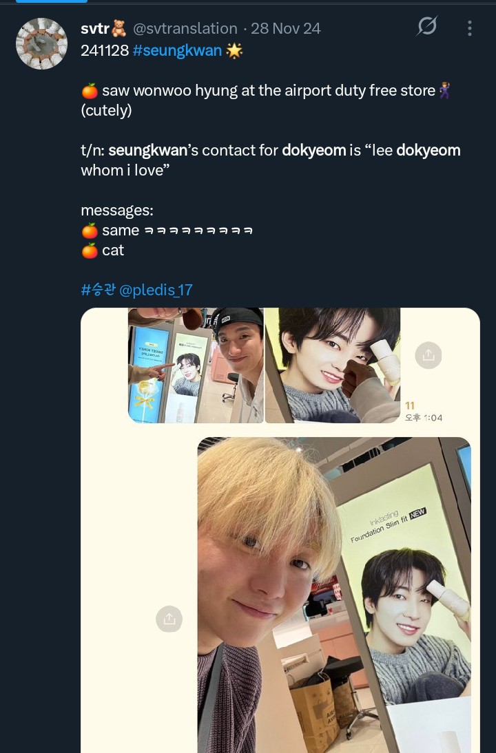 3xquisit3_'s tweet image. seungkwan’s contact for dokyeom is “lee dokyeom whom i love”