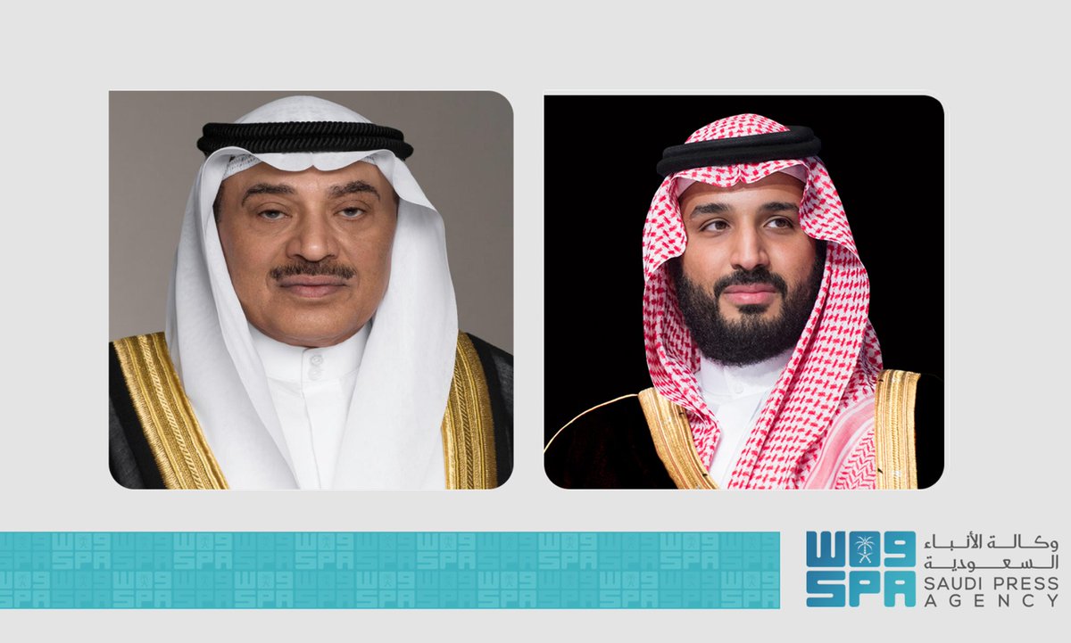 spagov's tweet photo. سمو #ولي_العهد يُعزي ولي عهد دولة الكويت في وفاة الشيخ صباح جابر فهد المالك الصباح.
#واس https://t.co/O5Mo31xBn6