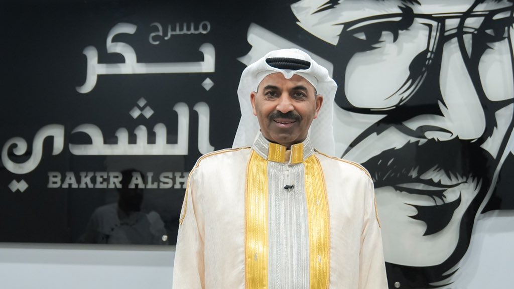 طارق العلي tweet media