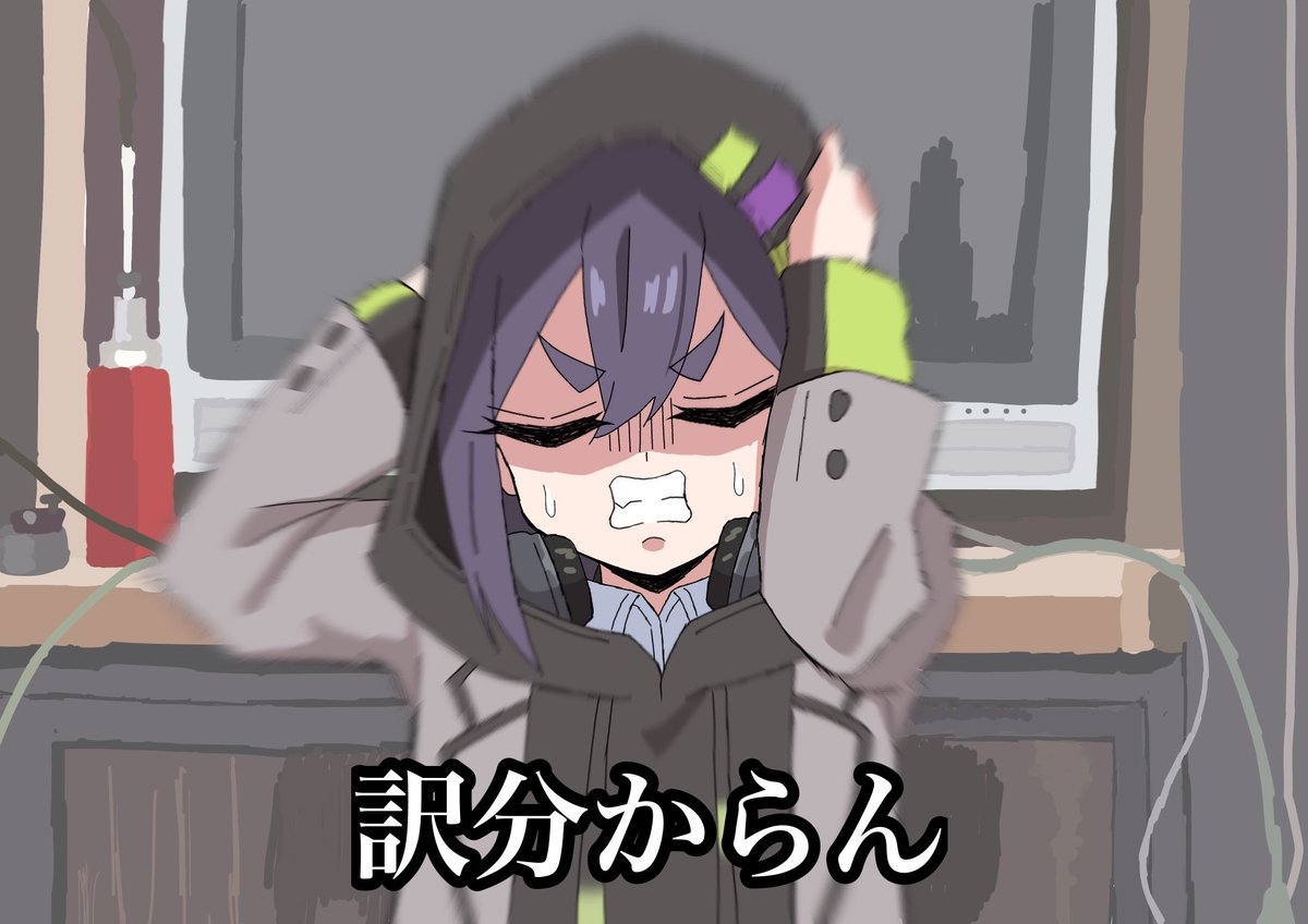 ぽてなげ tweet media