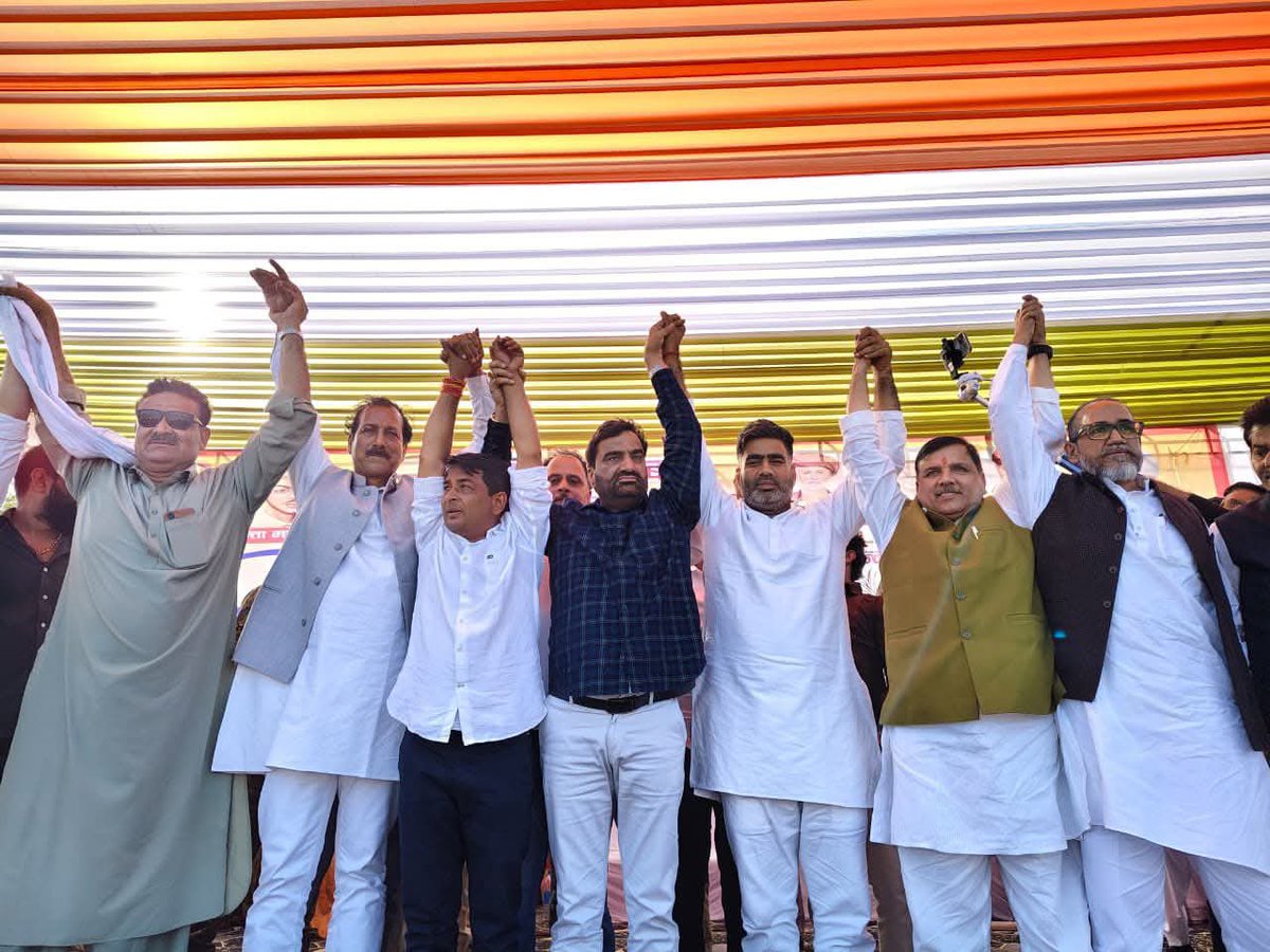 kirtispathak's tweet photo. इस बार संघर्ष जीतेगा !! 
अन्ता से भाजपा और कांग्रेस का अंत !!
ऐतिहासिक सभा @SanjayAzadSln @hanumanbeniwal @NareshMeena__ @atulpradhansp @RajendraGudha @DheerajTokas2 @GhanendraB 
#AapStandsWithNareshMeena https://t.co/JolZXoWNof