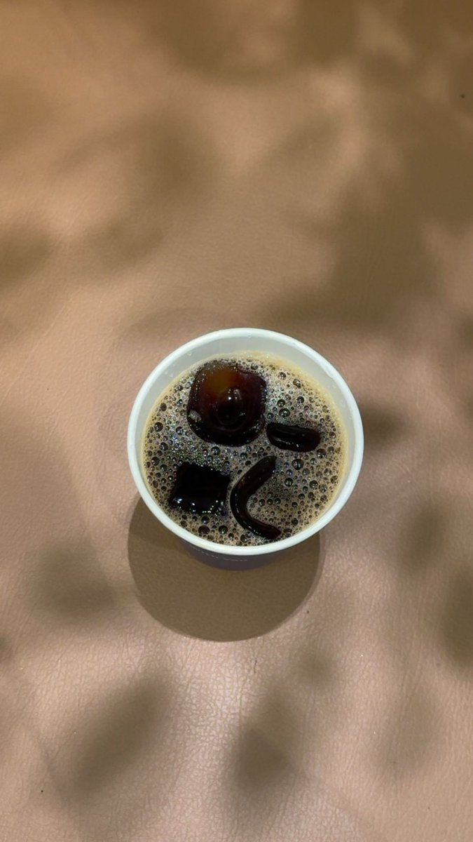 سكينةُ المرء في كوب قهوة.