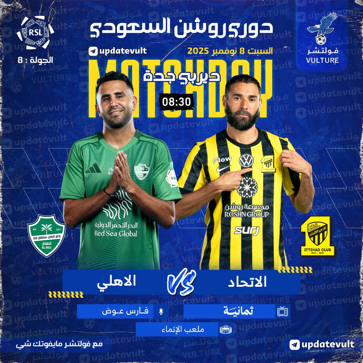 مرام tweet media