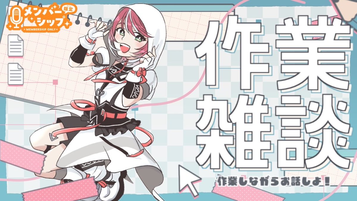 くじら。 (@3_kujira) / Posts / X