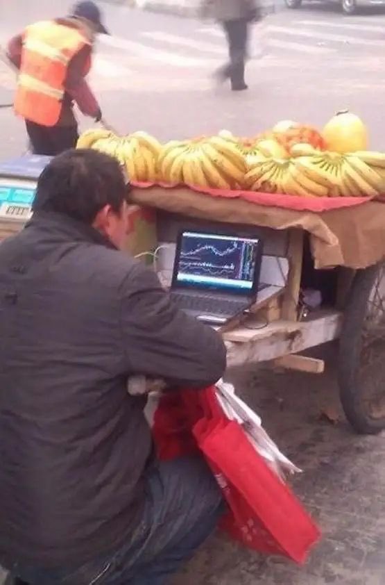 WE ARE NOT FCKING LEAVING !!!