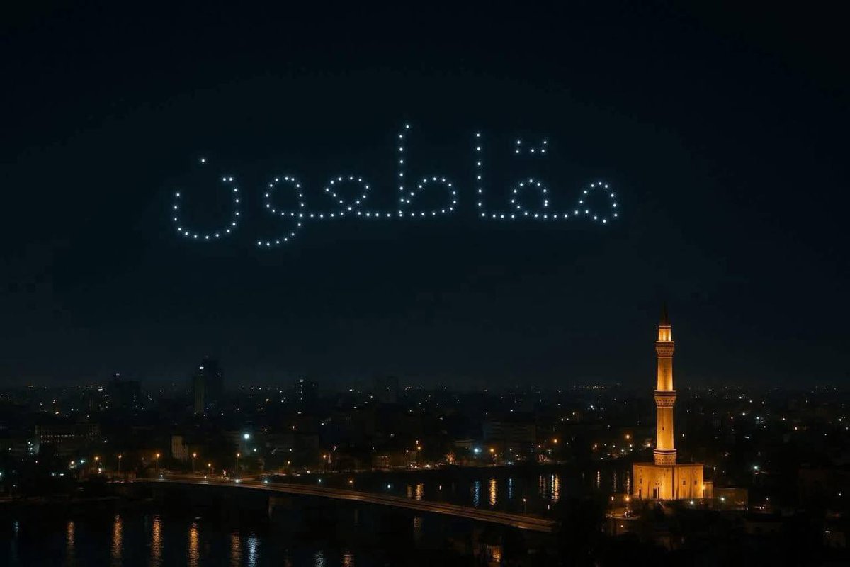 ailgjbiv's tweet photo. اشر واحنه لك رهن الاشارة #مق https://t.co/puSMeSU1OI