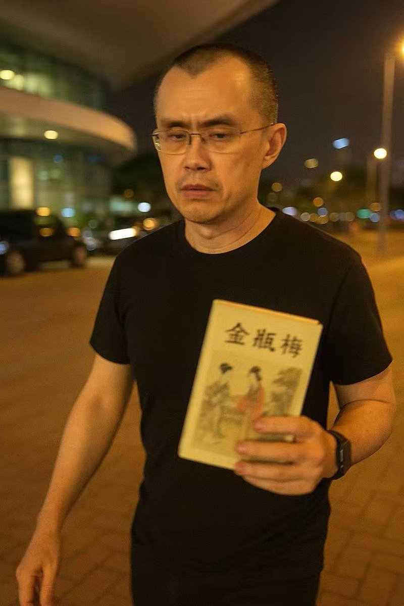 厂仔阿猩 (🦍,🦍) tweet media