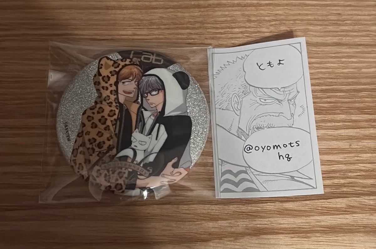 Cab Vol.100 Anniversary Cafe ステラマップカフェ　　　　　　トレーディング缶バッジ　交換、譲渡】

譲◎腰乃　先生
求◎市川けい　先生または定価＋送料

日により都内手渡し可能、郵送交換希望。検索からでもお気軽にお声掛け下さい！