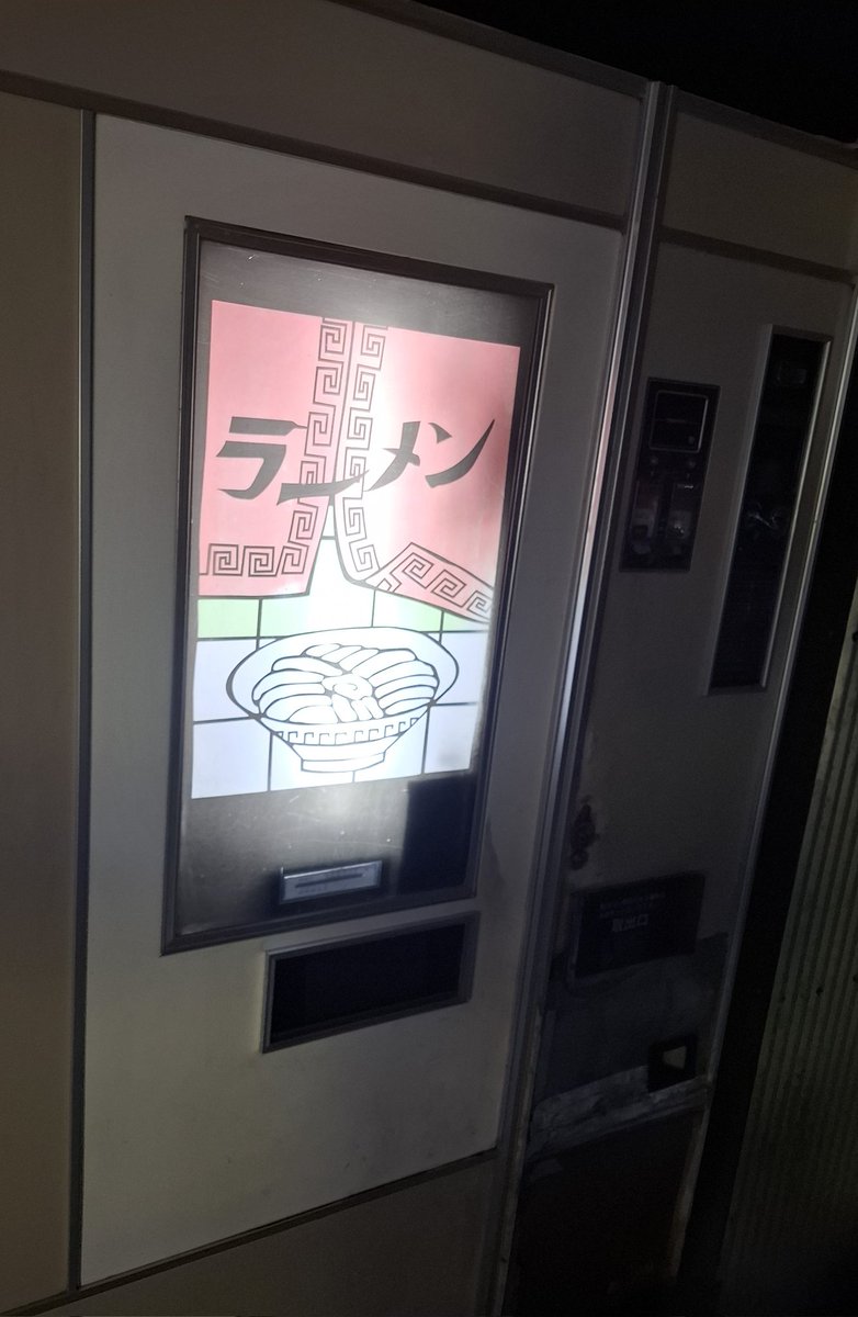 けんパパ けんパパ (@masukichi221) / Posts / X