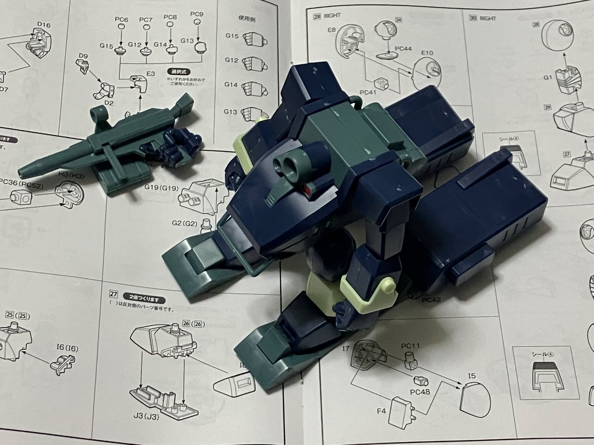 ふっださん (@WcXfhFk9roU9N3e) / Posts / X