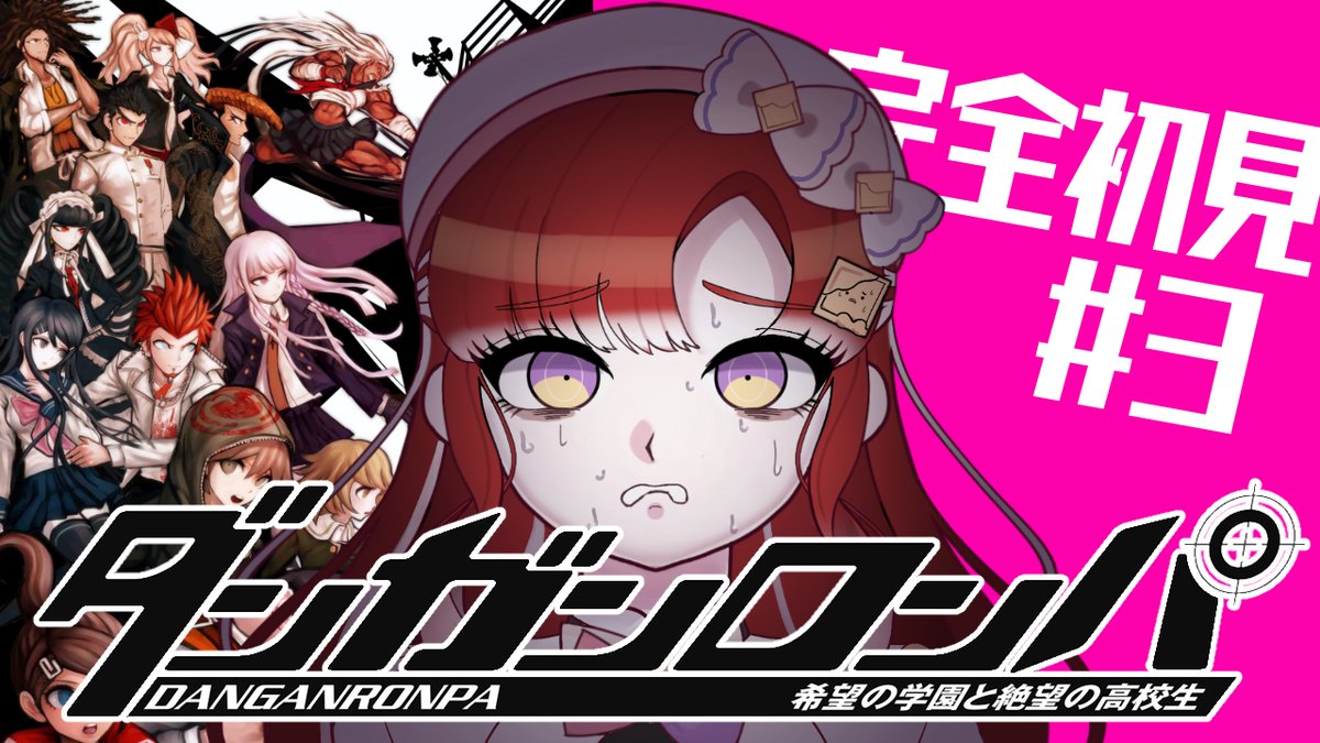 にじさんじ 早乙女ベリー カード類 早乙女ベリー🍰🧁にじさんじ (@Saotome_Berry) / Posts / X