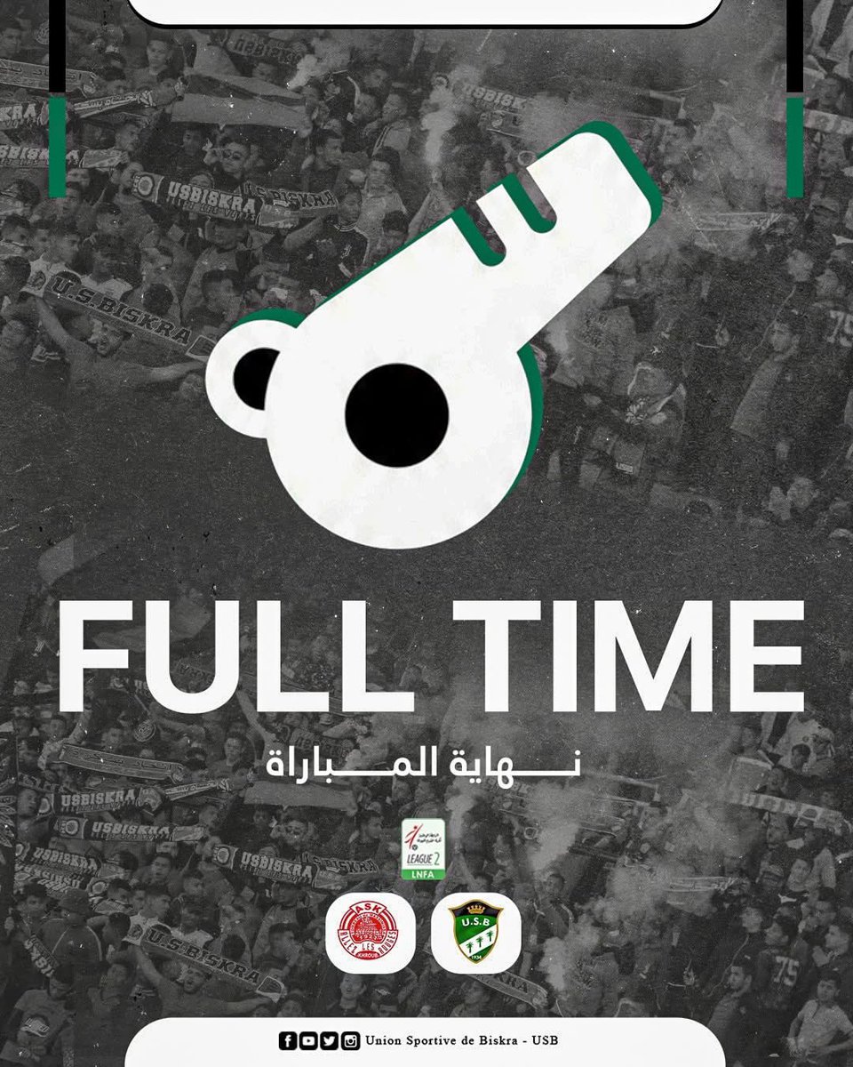 USBiskra_Fans's tweet photo. ⌚| نهاية المباراة (Full Time)

جمعية الخروب 0️⃣ - 1️⃣ اتحاد بسكرة 

⚽️ صيام 
#TeamUSB | #ASKvsUSB 🟢⚫️ https://t.co/AOnzZLqVKs