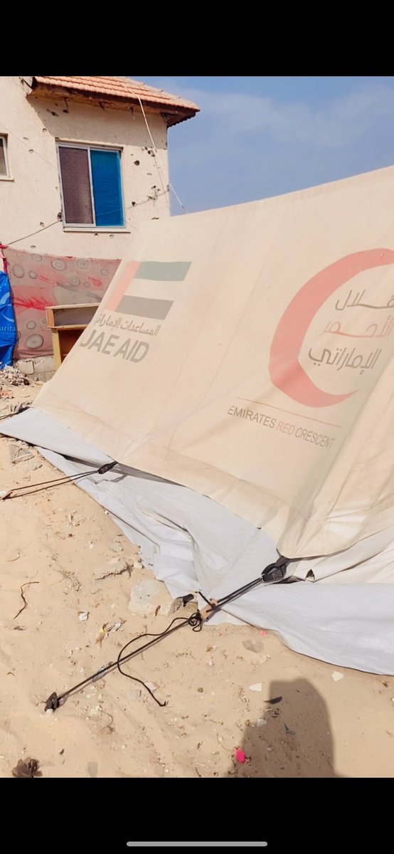 Mariam 𓂆 tweet media