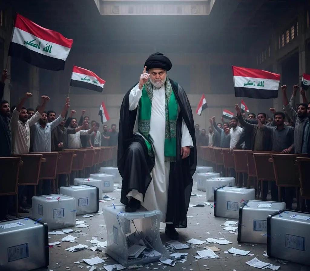 #مقاطعون