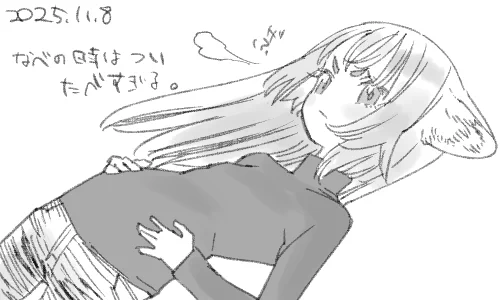 しかしこんなに食べても夜中はおなかへるんですよね 