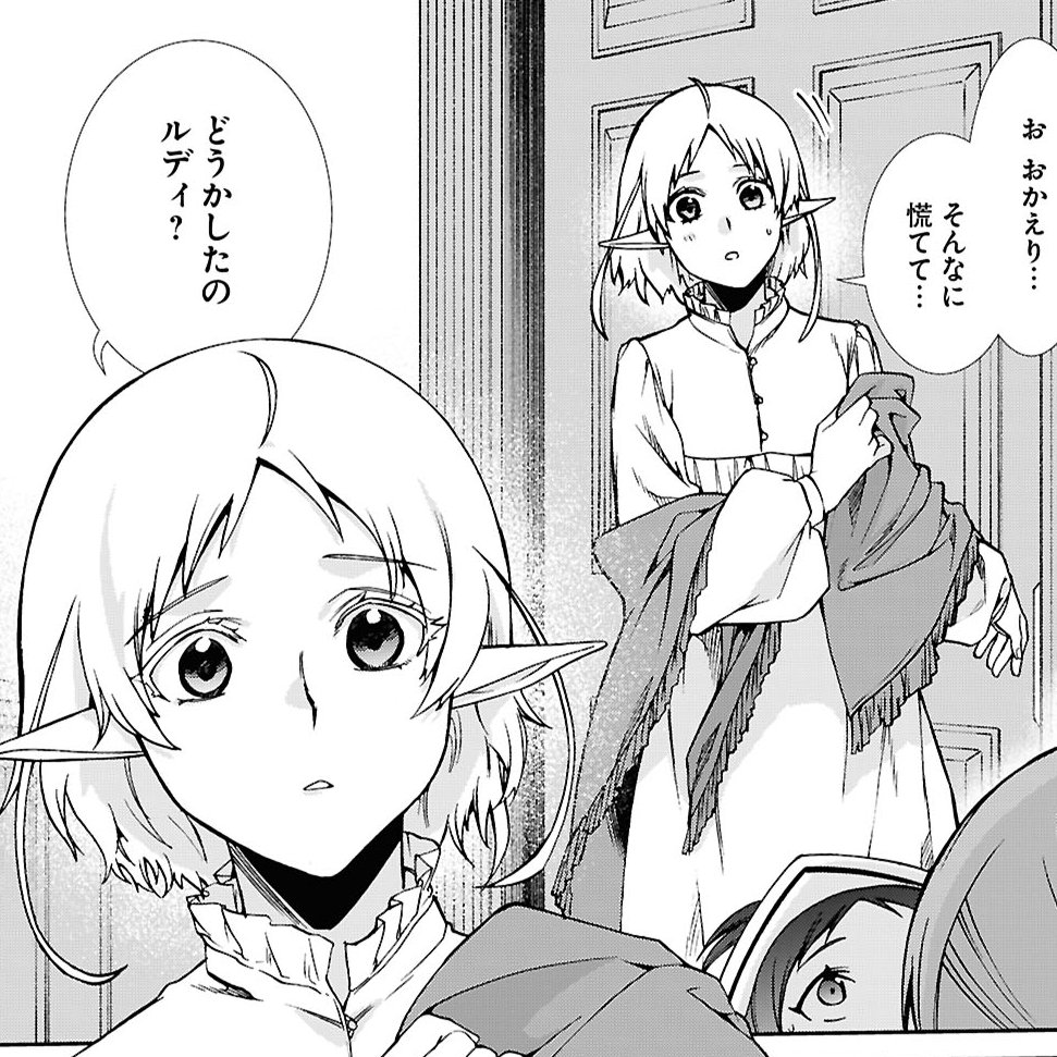 TheLuciusSeneca's tweet image. 🤍🛐