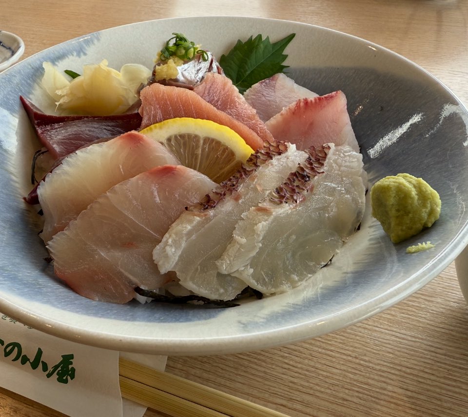 YU茶ページ tayu on X