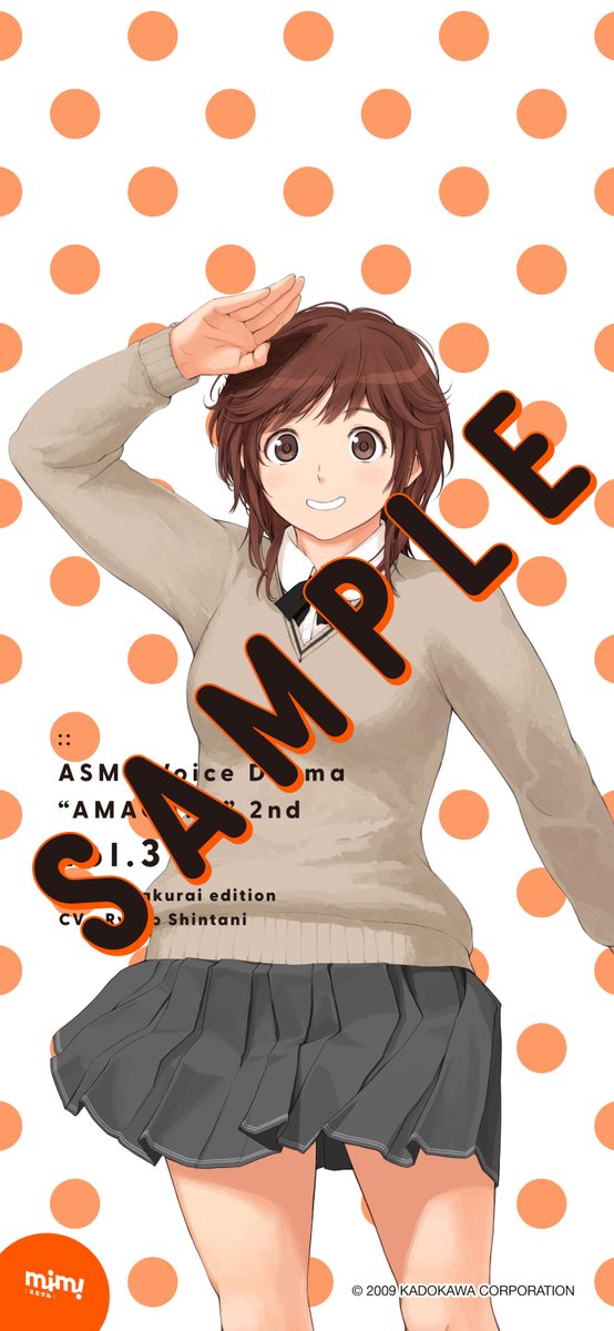 mimicleJP's tweet image. 「おさわ梨穂子」との幸せな未来に涙し🥲多幸感に包まれて──
『#アマガミ ASMR 桜井梨穂子2nd』、レビュー投稿ありがとうございます！
いただいたコメントはすべて拝見して👍付けてますよー✨

投稿者にはもれなくスマホ壁紙プレゼント！
mimicle.com/album/gR4gOaTT

#新谷良子