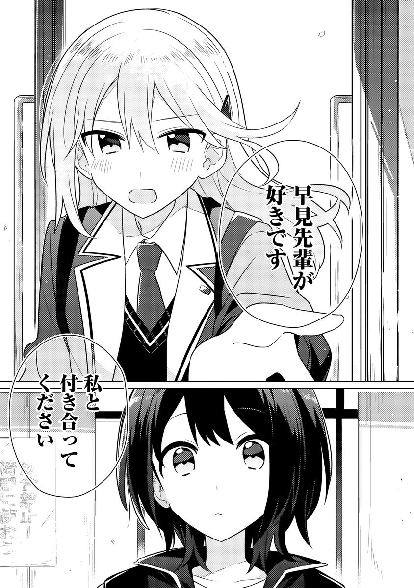 ☕️ (@12648430) / Posts / X