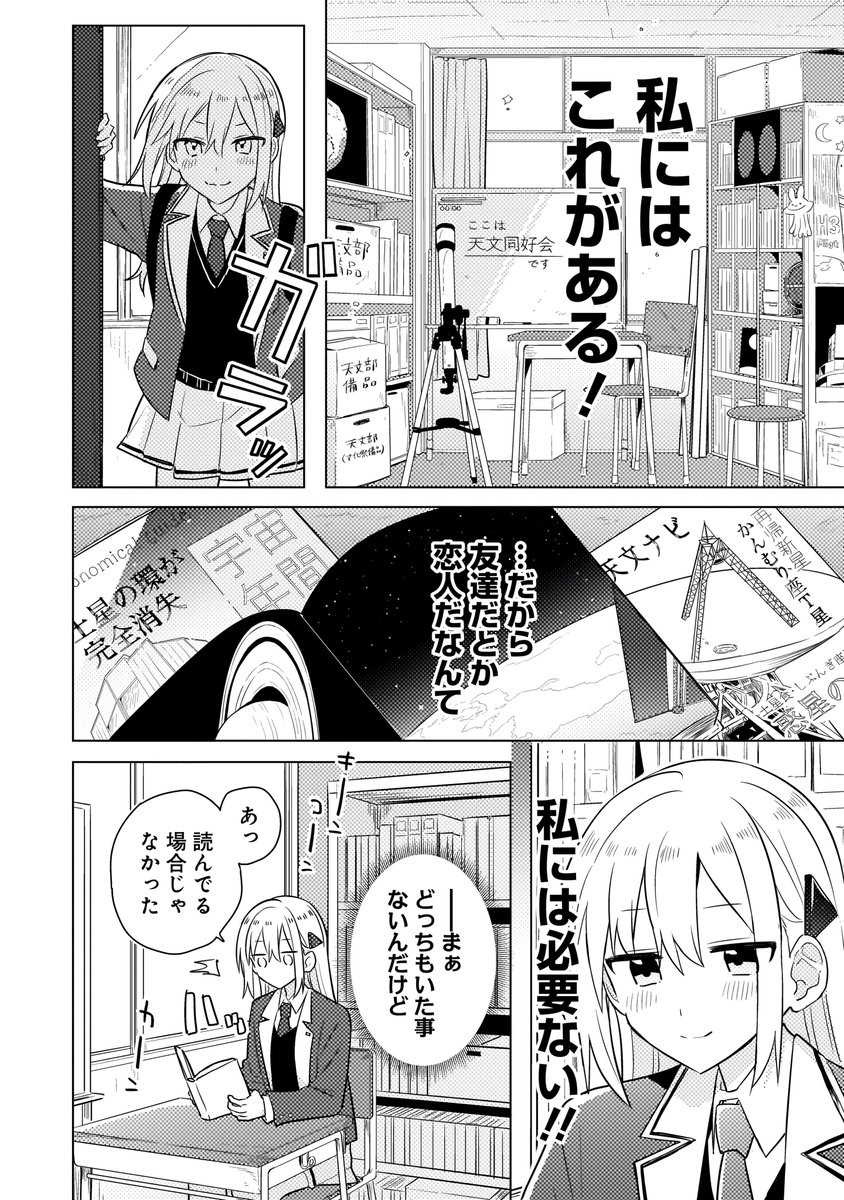 (1/11) 