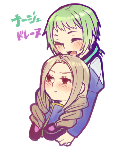 oi147's tweet image. ナージェとドレーヌの百合っぽい絵(11年くらい前の過去絵)