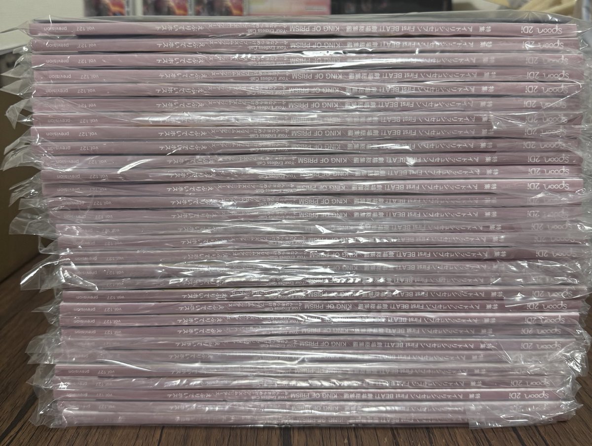 カレンちゃんでーす(ﾘﾄﾘﾝ必読)男マネ3000日↑ tweet media