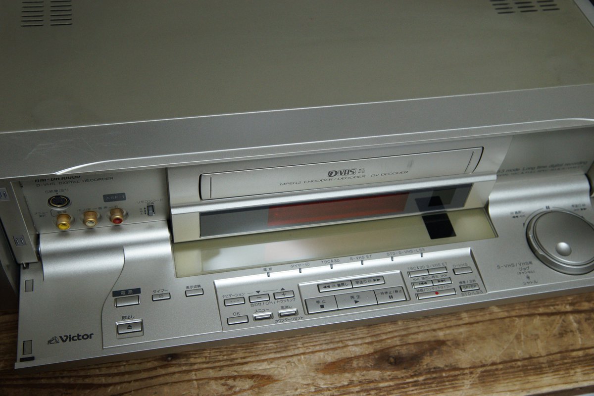 marico (@marico256) / Posts / X