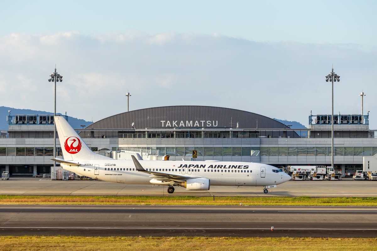 美しき高松空港。
The beautiful Takamatsu Airport.
#高松空港 #JAL #飛行機
#japan #takamatsuairport #airplane