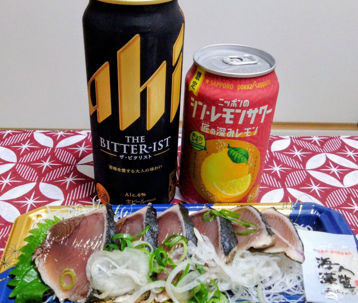 元祖ralikkuma on X