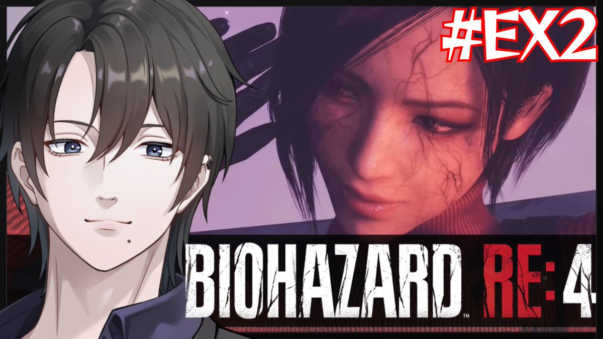 「絶対にビビらない初見バイオRE:4」

レオンの裏でスマートに任務遂行するエイダ。
しかし、そんな彼女もプラーガに蝕まれていて…🕷️
激アツのエイダ編！ラストまで！🏃‍♂️🏃‍♂️

#橘真弘 #Vtuber準備中 #Vtuber 

▶︎streaming now
youtube.com/live/q9dheqA9n…