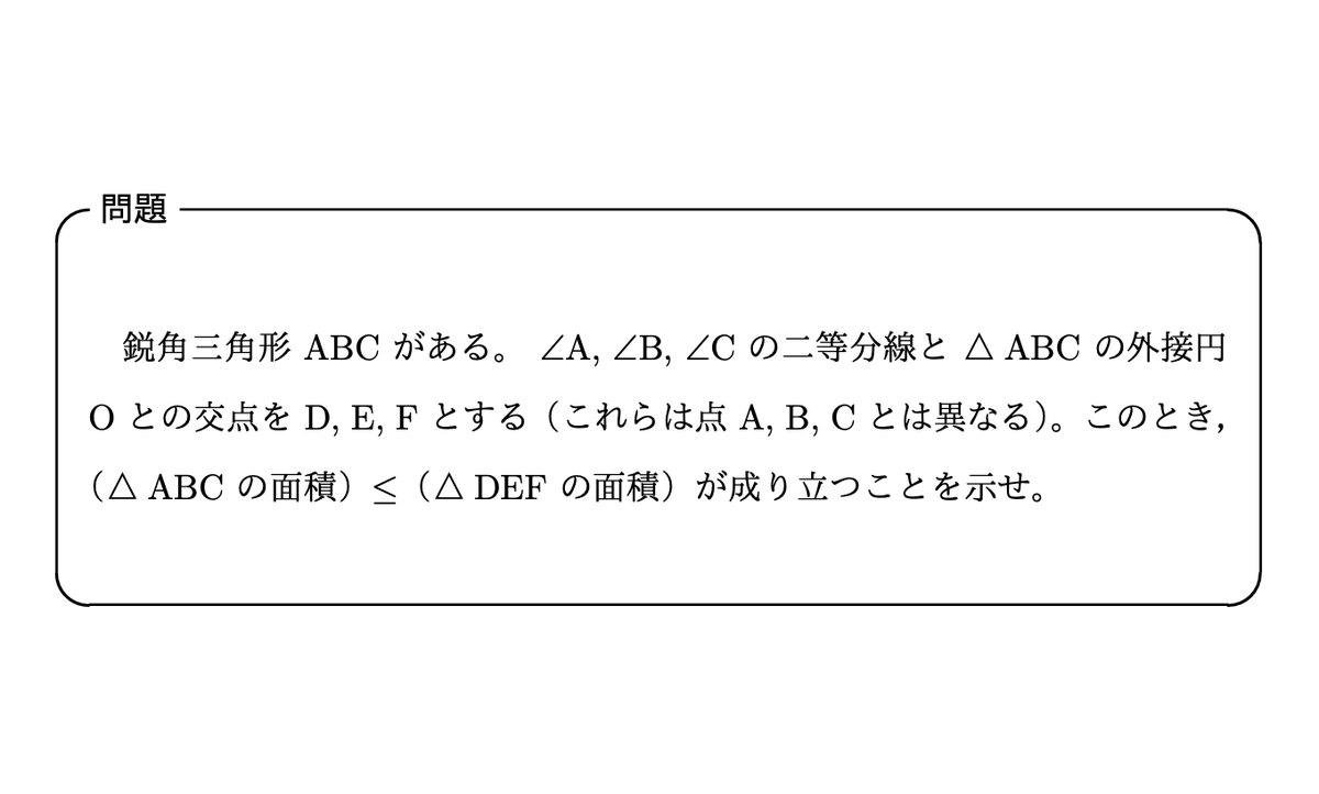 大島学習塾 on X