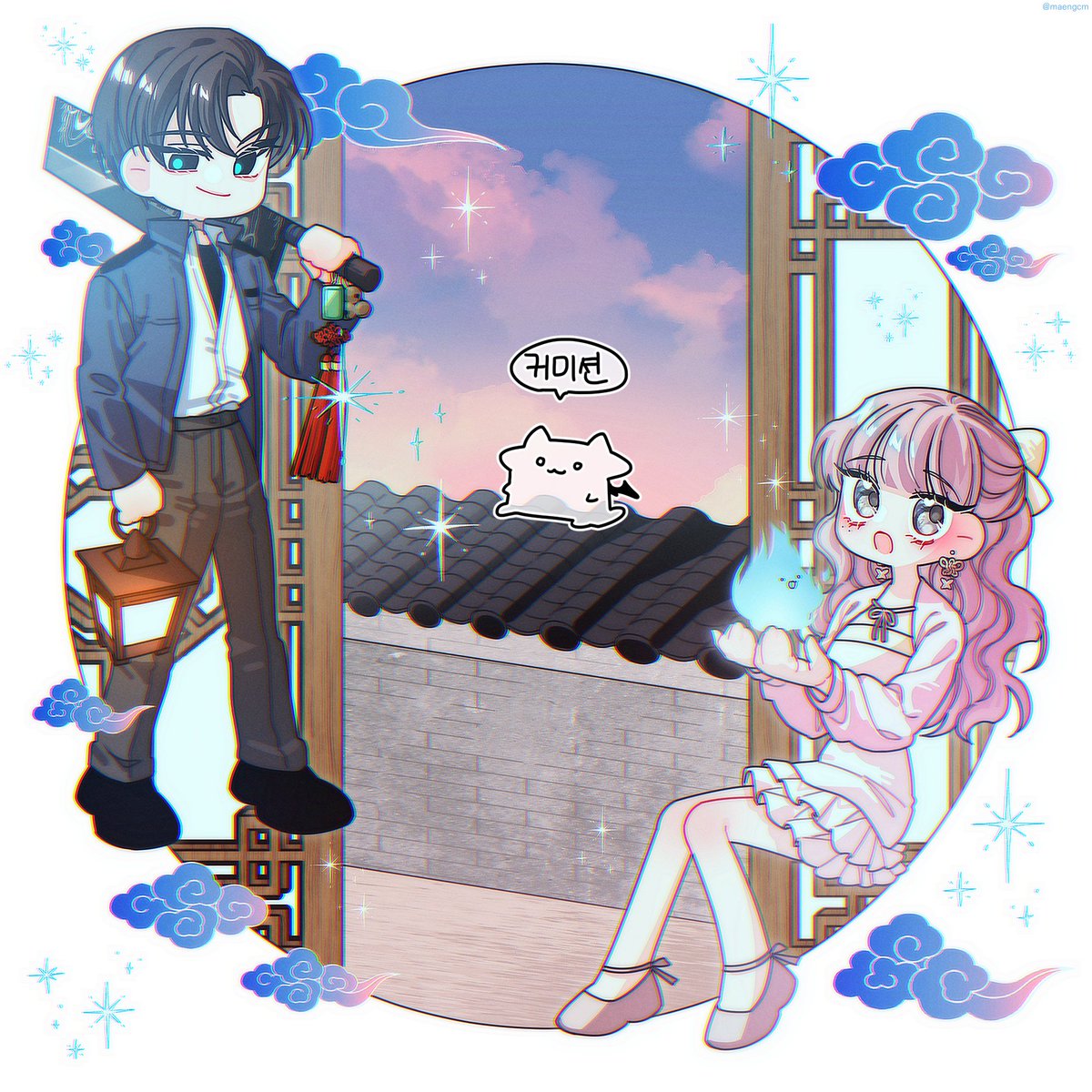 맹 커미션(❌️) tweet media