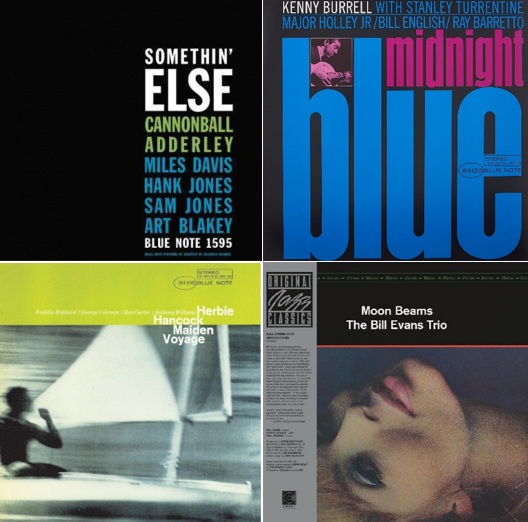 HMVレコード on X