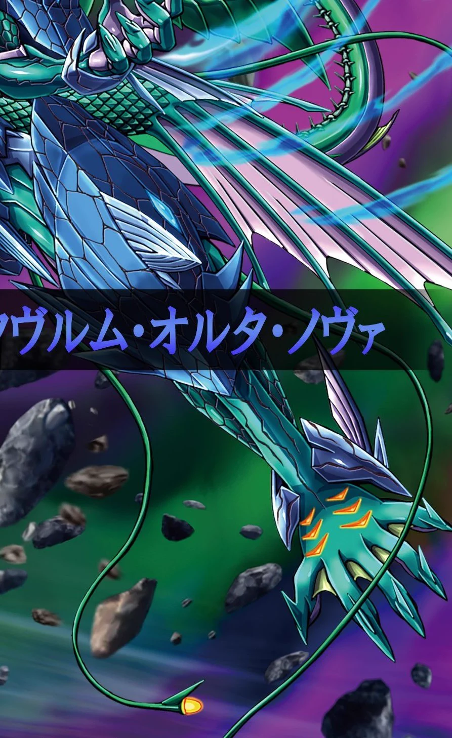 バトルスピリッツ on X: 
