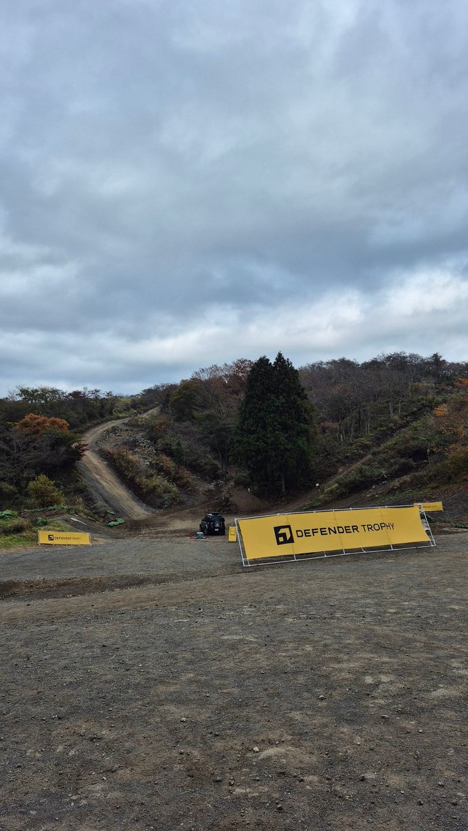 TSTuners's tweet photo. 今週末はDefender trophyの日本予選に参加しています!
どの競技種目も過酷だし難しい!
#DEFENDERTROPHY
#landrover
#defender https://t.co/rWLSzyCmbo