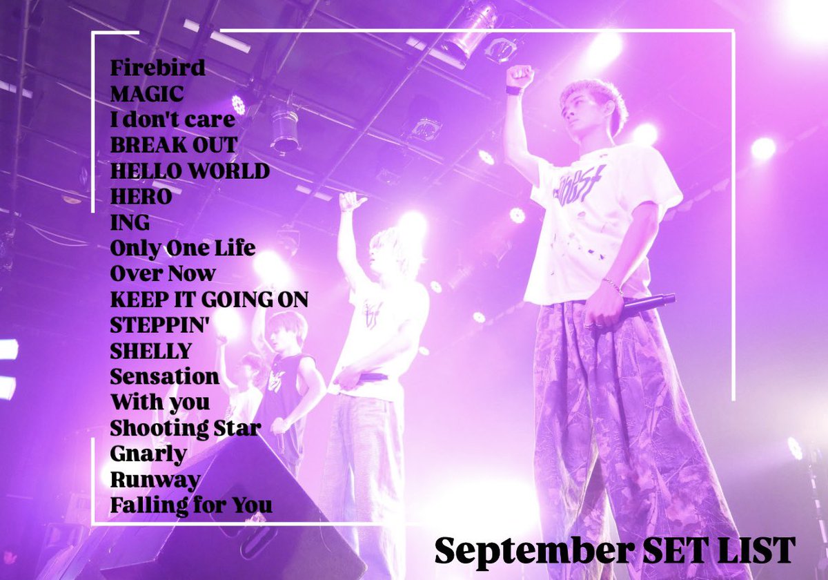 WATWING LIVE TOUR 2025 ｢honest｣ SET LIST NEXT ☆Special Edition