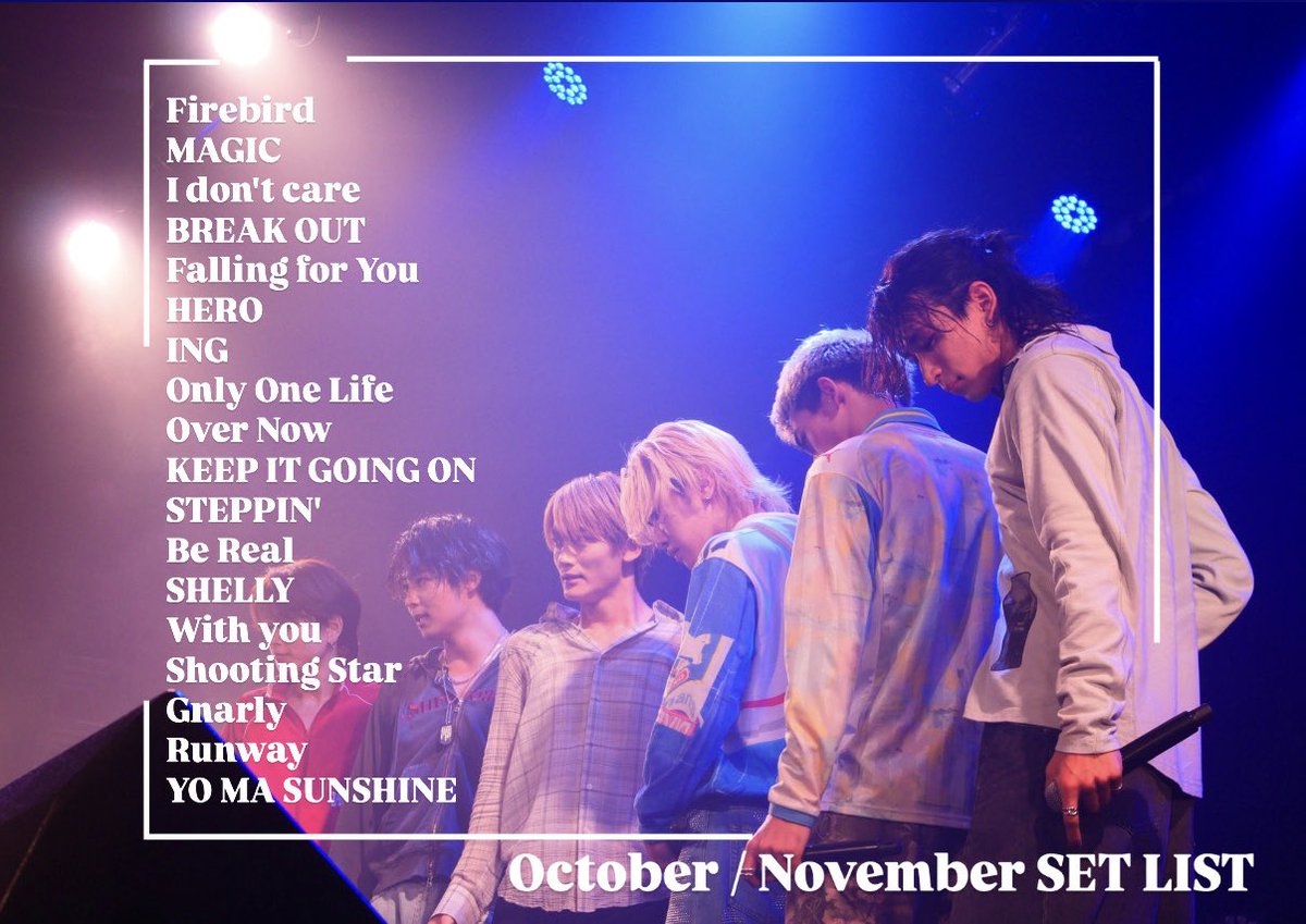 WATWING LIVE TOUR 2025 ｢honest｣ SET LIST NEXT ☆Special Edition