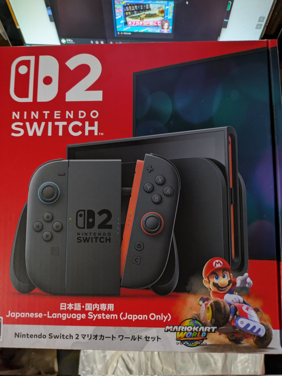degwin's tweet photo. なんか売ってたので……（新品 https://t.co/oVfr1Uy0WB