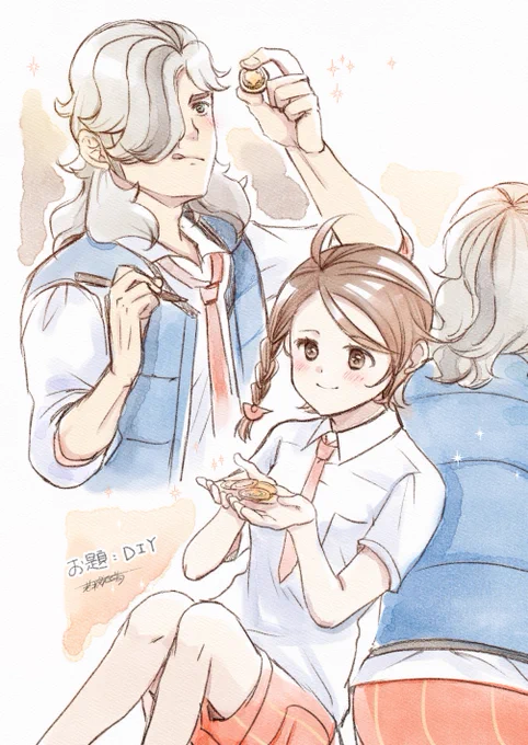 器用ちゃんだよね。 #ペパアオワンドロ ペパアオ/ ppao