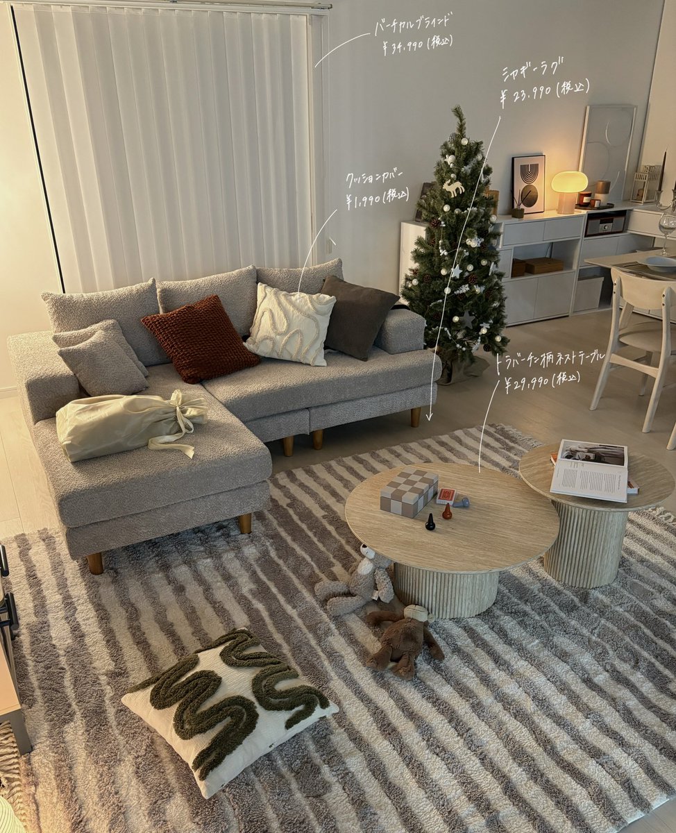 LOWYA(ロウヤ) ｜家具・インテリアのオンラインストア【公式】 on X