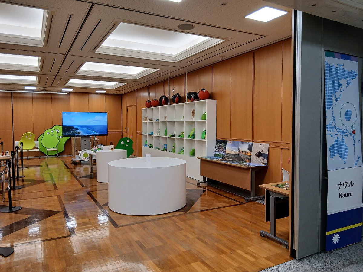 Shinsuke Nakatani on X