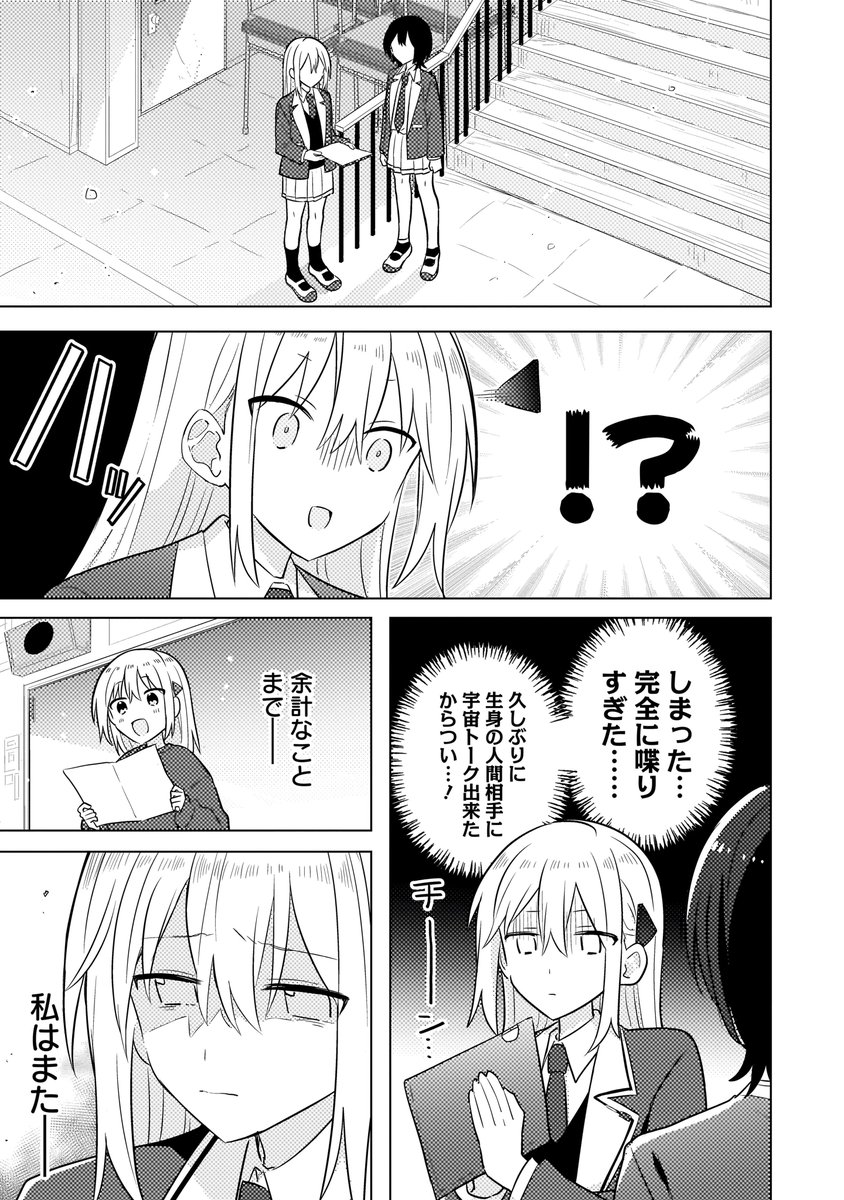 (4/11) 