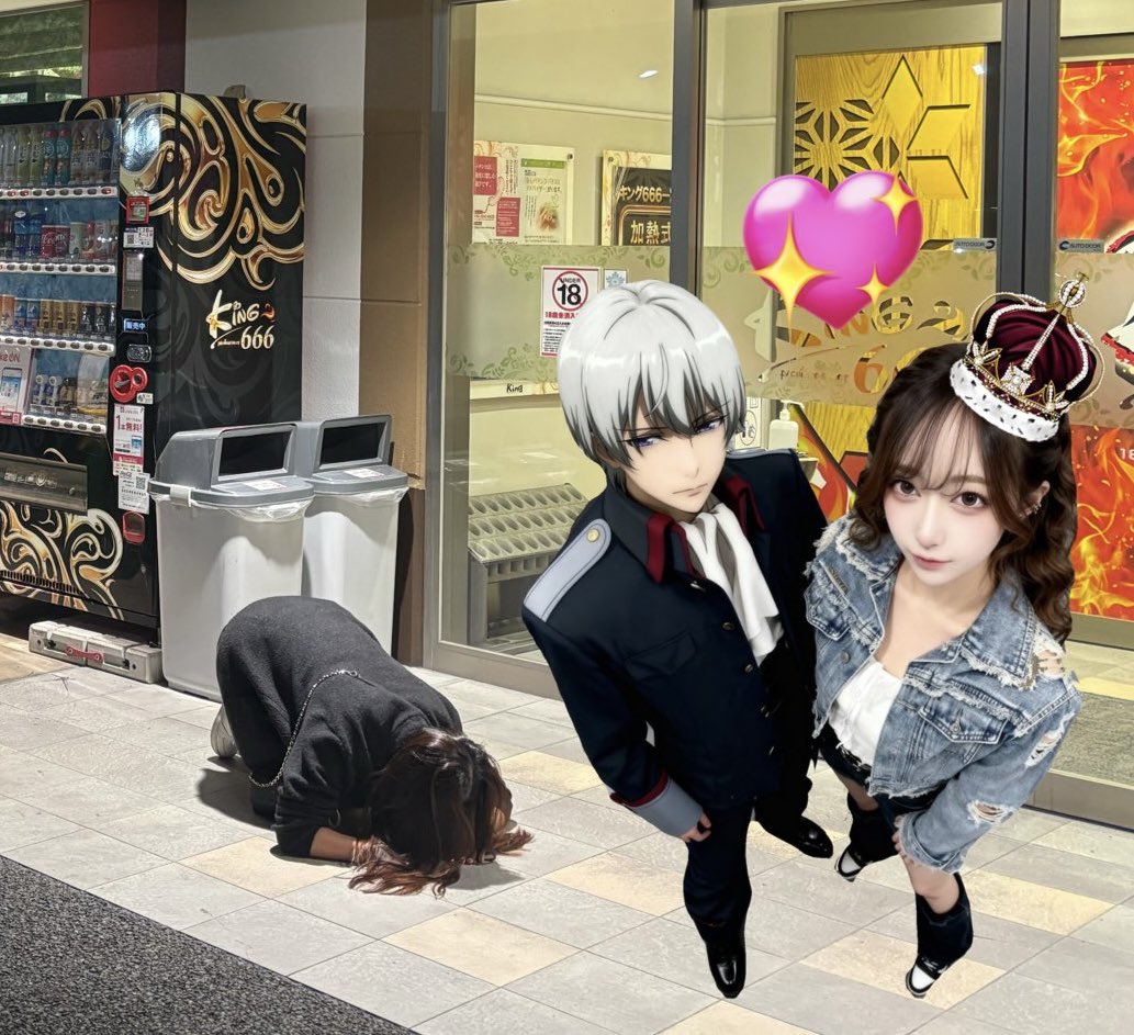 ゆづきち。【スロ垢】🐱TSG on X