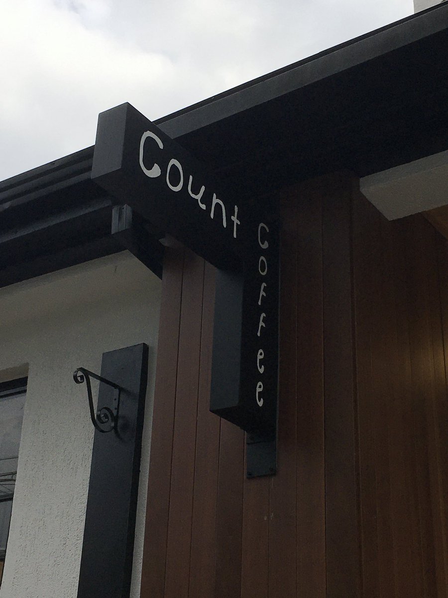 fromxummer's tweet image. 층고가 높아서 더 멋진 카페야☕️