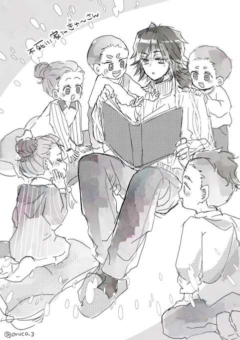 🍃家と🌊さん☺️ 