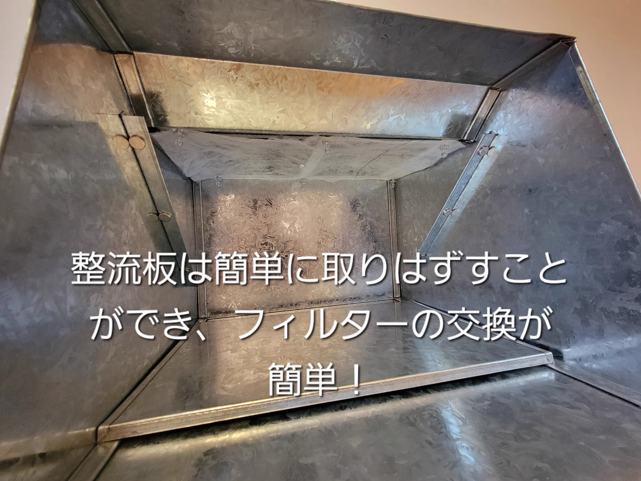 G-BOOTH プラモ製作用塗装ブース (@G_BOOTH_info) / X