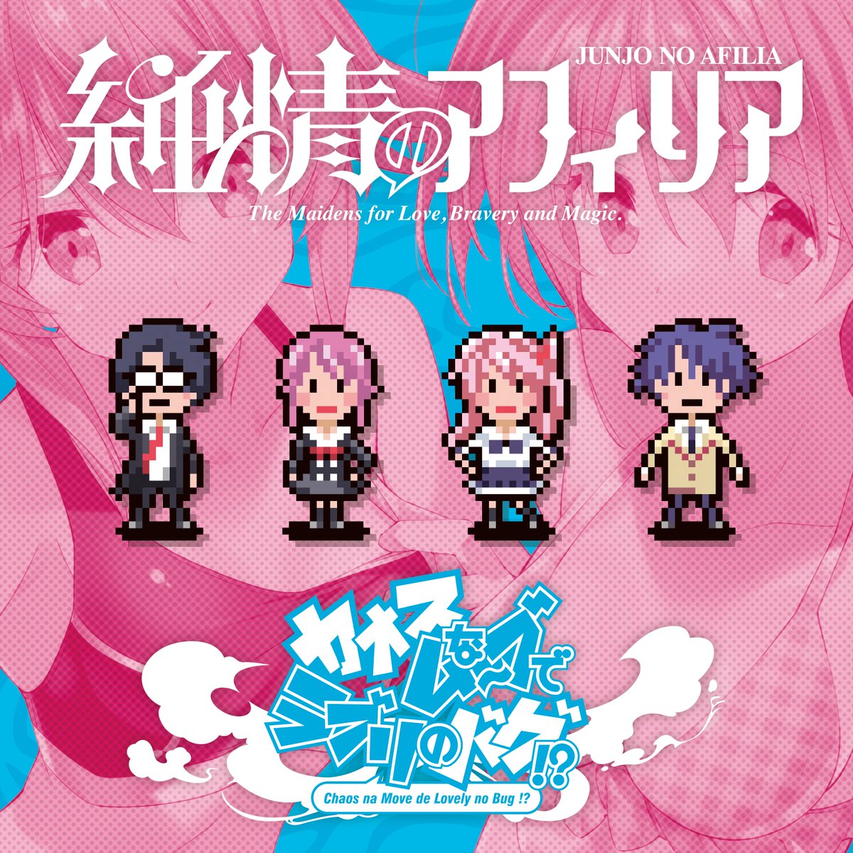 もも☀️Love Shuffle DVD&ギルティDVD もも☀️Love Shuffle DVD&ギルティDVD もも☀️Love Shuffle DVD&