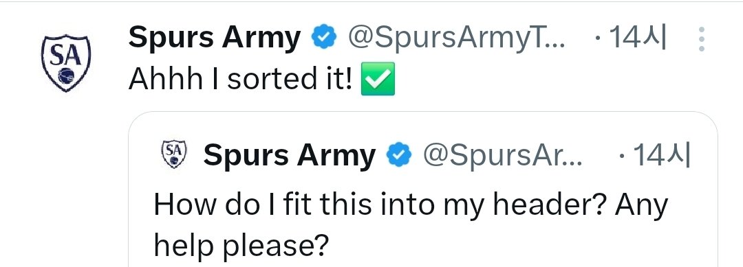 아니 이 동네도 이런거 함??